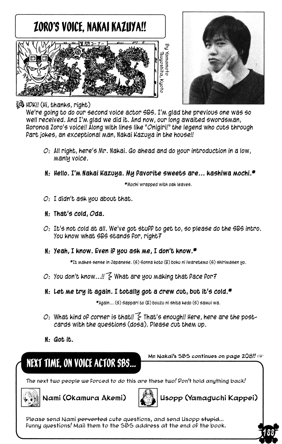One Piece, Chapter 521 image 20